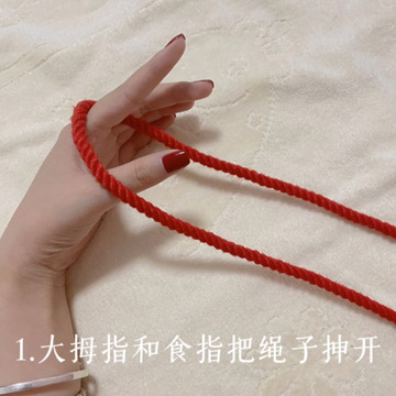 小白绳艺：普鲁士手铐绳结图解-第1张图片-灰灰斯慕圈