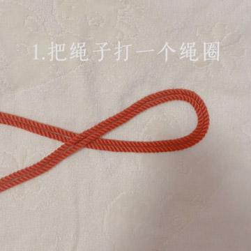 小白绳艺：爱心结图文教程-第1张图片-灰灰斯慕圈