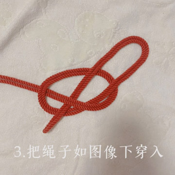 小白绳艺：爱心结图文教程-第3张图片-灰灰斯慕圈