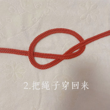 小白绳艺：爱心结图文教程-第2张图片-灰灰斯慕圈