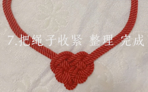 小白绳艺：爱心结图文教程-第7张图片-灰灰斯慕圈