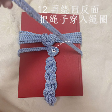 小白绳艺：斯慕圈腰胯缚锁针编法-第12张图片-灰灰斯慕圈