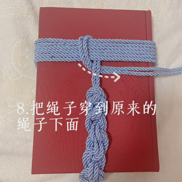 小白绳艺：斯慕圈腰胯缚锁针编法-第8张图片-灰灰斯慕圈