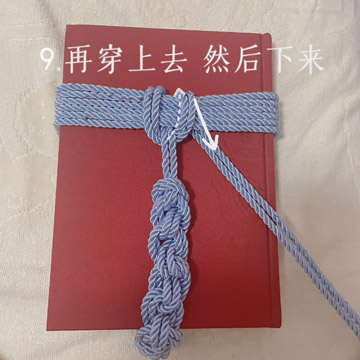 小白绳艺：斯慕圈腰胯缚锁针编法-第9张图片-灰灰斯慕圈