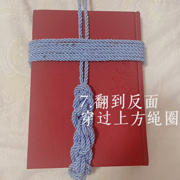 小白绳艺：斯慕圈腰胯缚锁针编法-第7张图片-灰灰斯慕圈