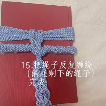 小白绳艺：斯慕圈腰胯缚锁针编法-第15张图片-灰灰斯慕圈